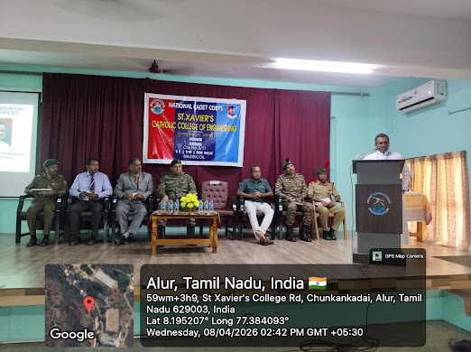 NCC Day celebration